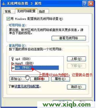 192.168.0.1进不去,ip192.168.0.1设置,192.168.0.1打不开说是无网络连接,192.168.1.253,192.168.11,无法访问192.168.0.1