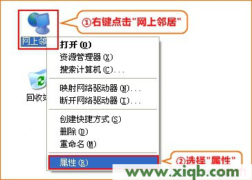 192.168.0.1 路由器设置向导,192.168.0.1 路由器设置,192.168.0.1 猫设置,ping 192.168.0.1 t,修改无线路由器密码,路由器地址192.168.0.1