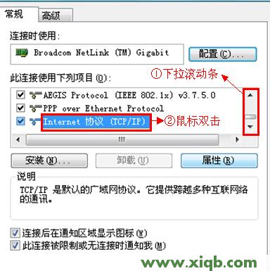 192.168.0.1 路由器设置向导,192.168.0.1 路由器设置,192.168.0.1 猫设置,ping 192.168.0.1 t,修改无线路由器密码,路由器地址192.168.0.1