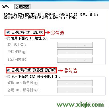 192.168.0.1 路由器设置向导,192.168.0.1 路由器设置,192.168.0.1 猫设置,ping 192.168.0.1 t,修改无线路由器密码,路由器地址192.168.0.1